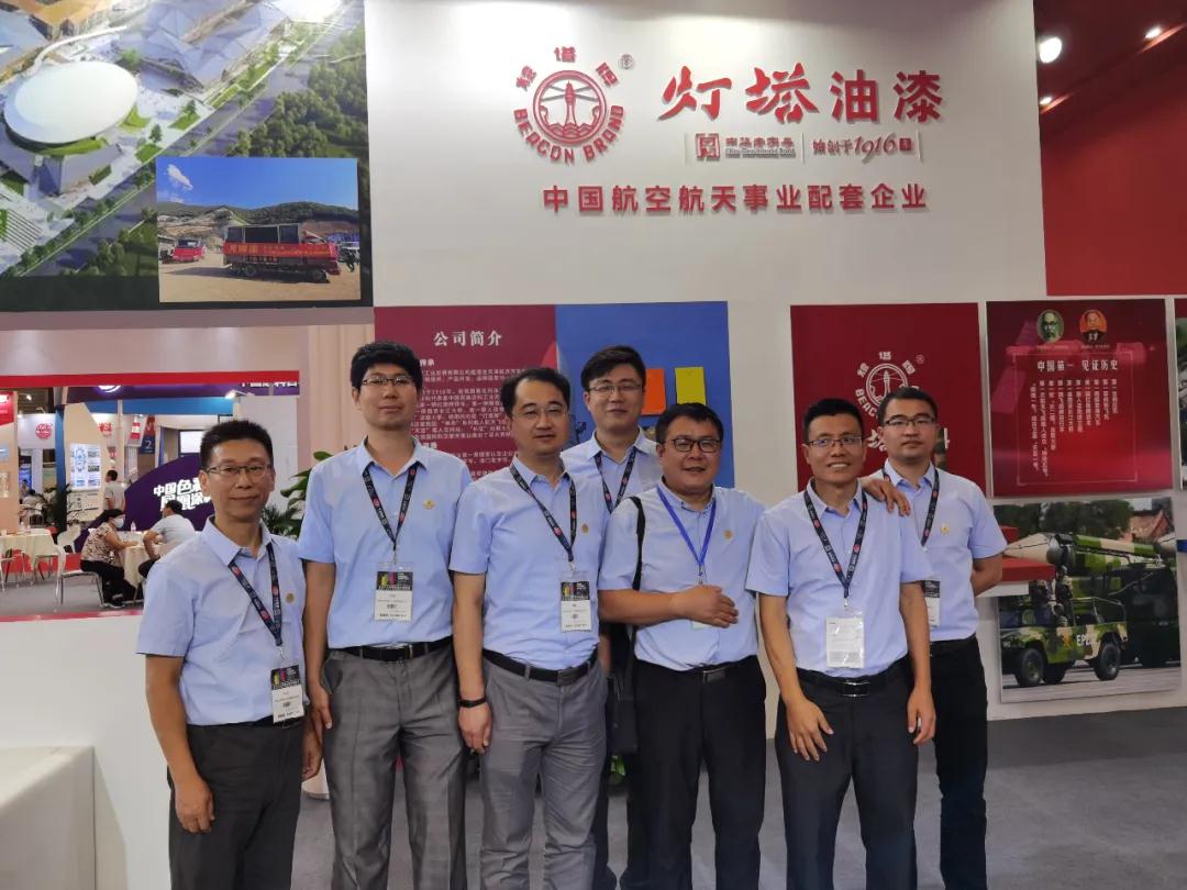 1599440552.jpg 7.jpg