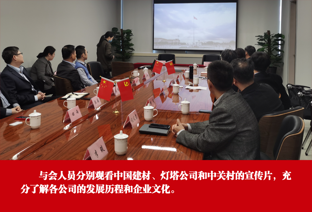 1617155022.png 商務(wù)年終復(fù)盤總結(jié)年末盤點(diǎn)年會-5.png