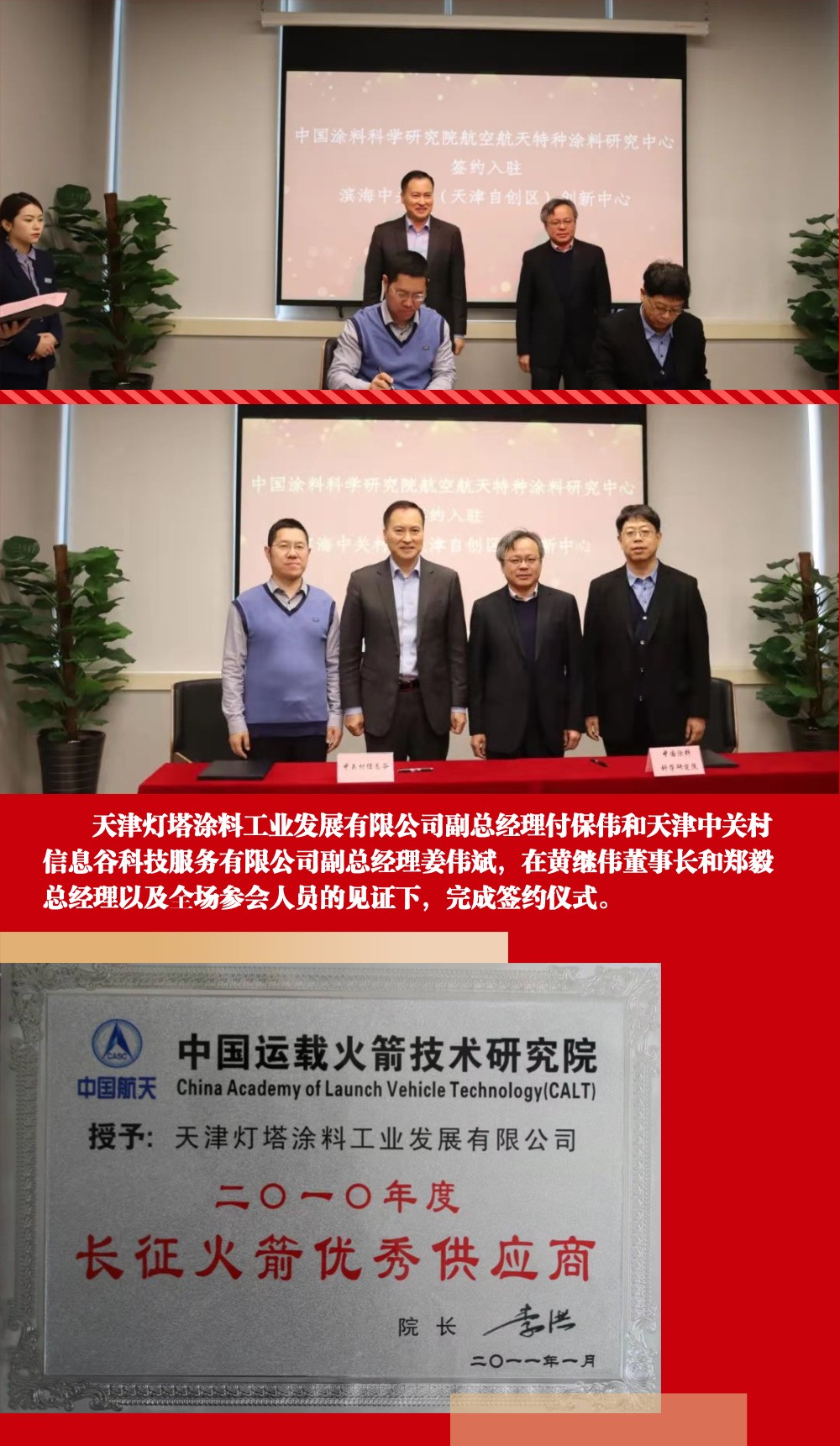 1617156356.jpg 1617156356.jpg