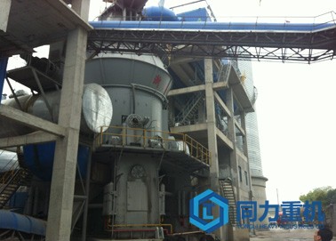 水渣、礦渣立磨機(jī)